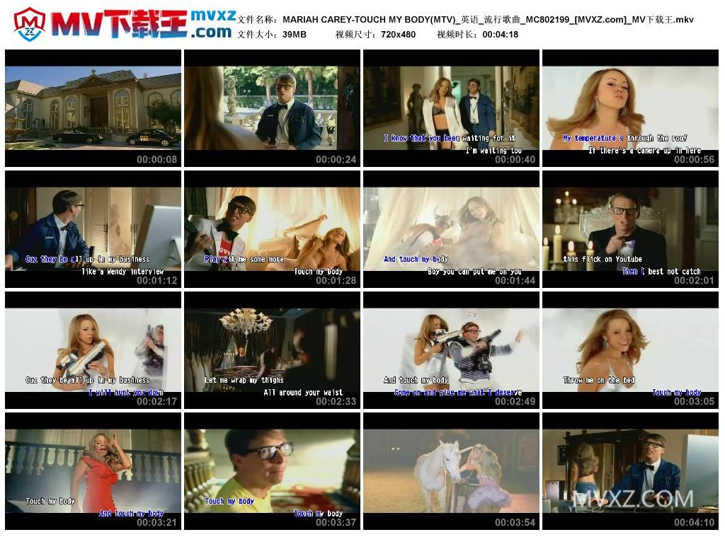 MARIAH CAREY-TOUCH MY BODY(MTV)_英语_流行歌曲_MC802199